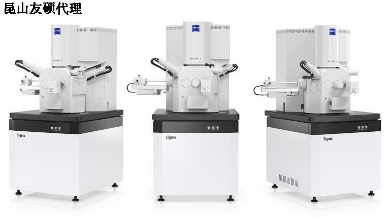 绥化绥化蔡司扫描电镜